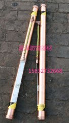  电解离子接地极施工用量怎样计算
