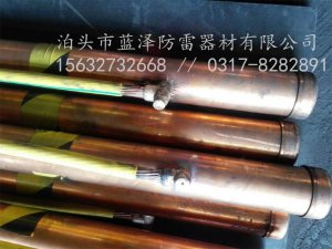 内蒙古人工接地极和扁钢的安装方法