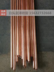 铜包钢接地棒价格性价比很高