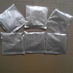 如何选购焊粉教您几招
