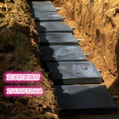 蓝泽接地模块产品优点有那些